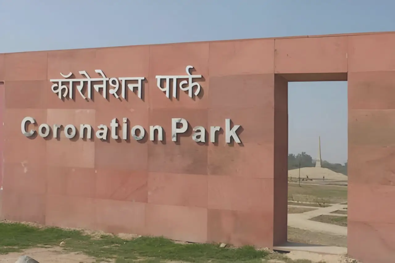 Day 2/100 in Delhi: Coronation Park, Shanti Swaroop Tyagi Marg